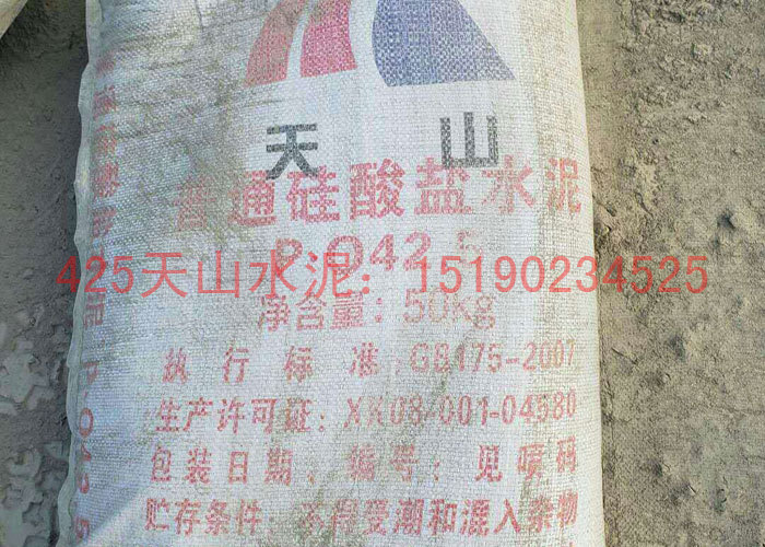 新聞資訊